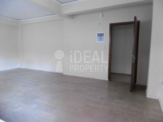 Ενιαίος χώρος