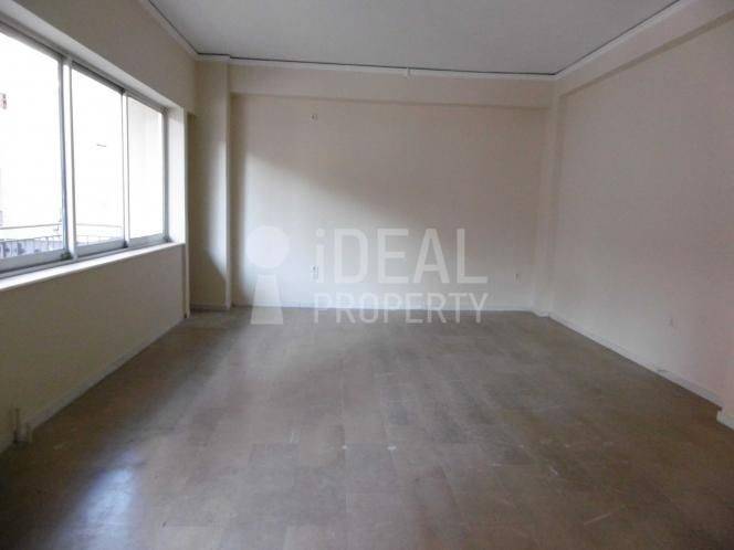 Ενιαίος χώρος