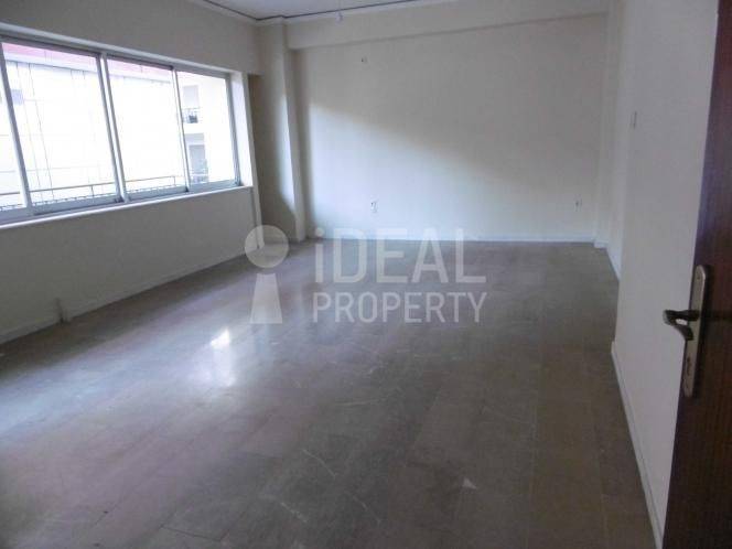 Ενιαίος χώρος