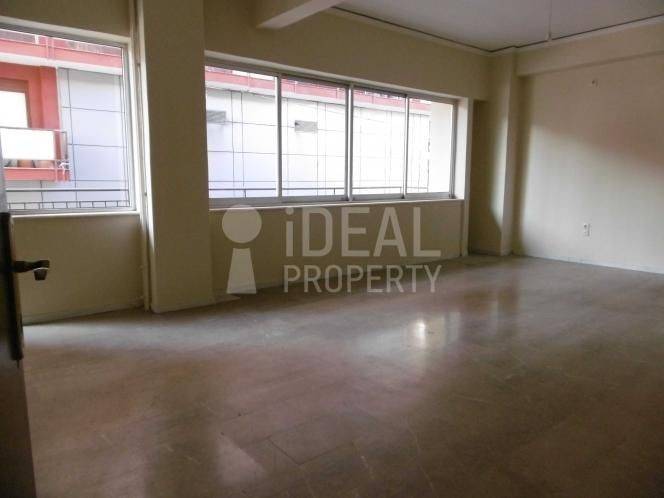 Ενιαίος χώρος