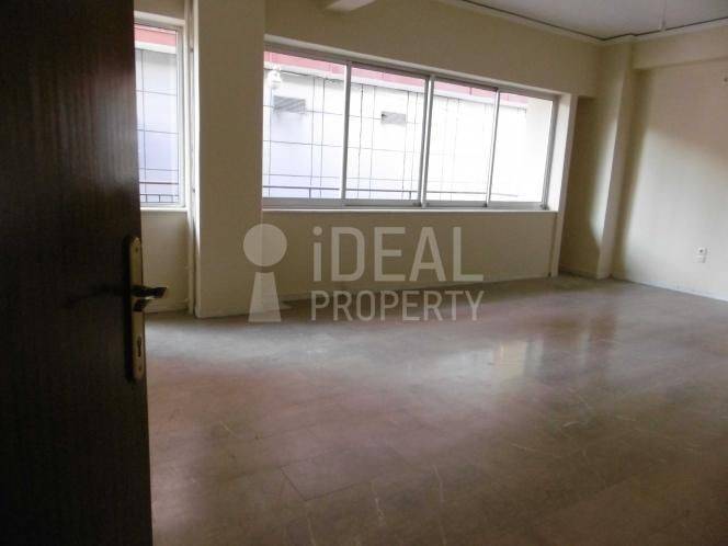 Ενιαίος χώρος