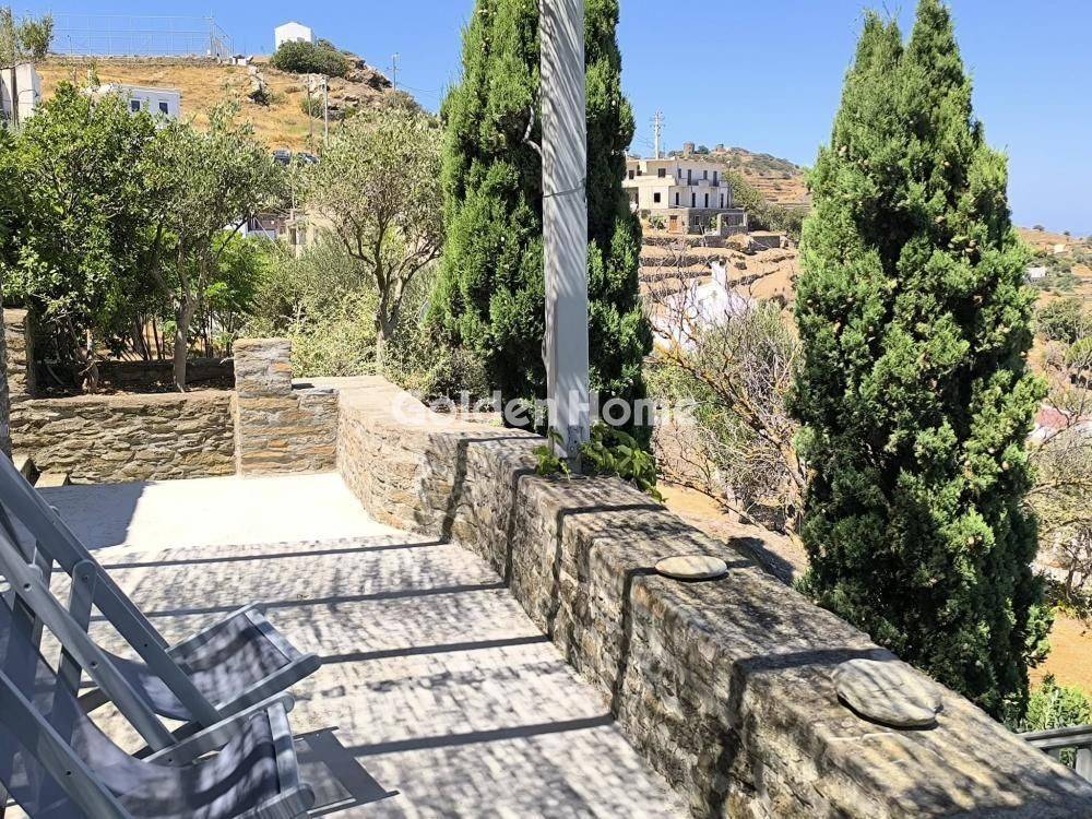 Εξωτερικός Χώρος