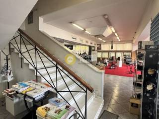 Εσωτερική Σκάλα