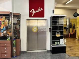 Κυρίως Χώρος