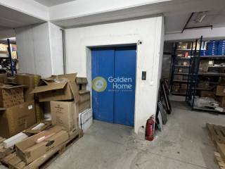 Βοηθητικός Χώρος