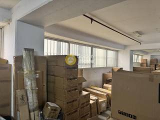 Βοηθητικός Χώρος