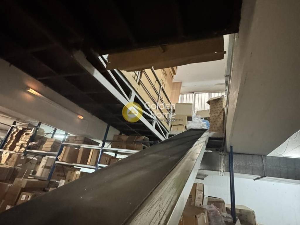 Βοηθητικός Χώρος