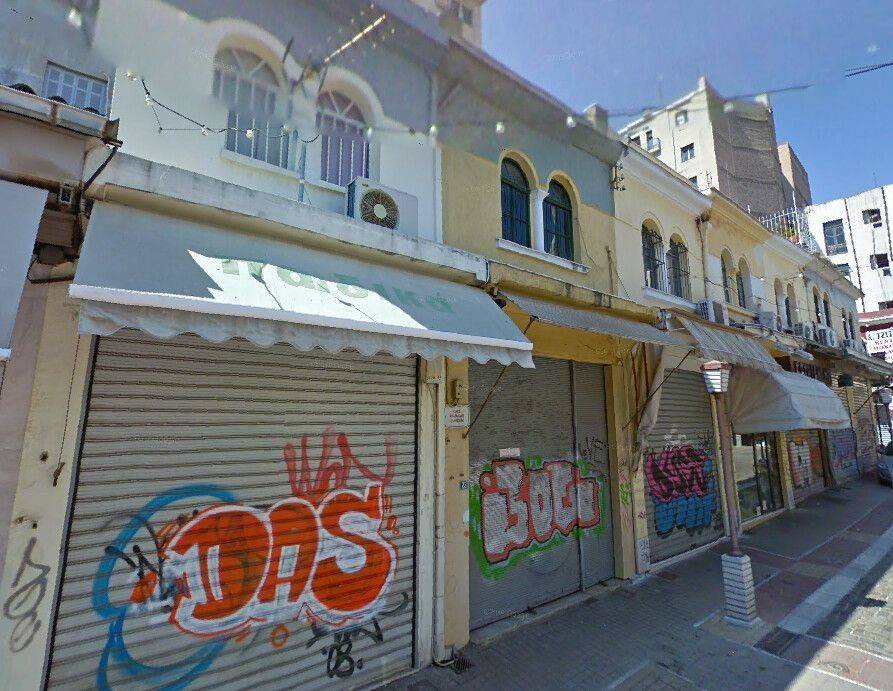 Building - Grekodom 59550|866841