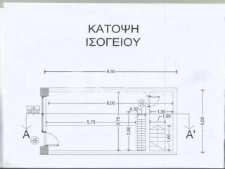 Building - Grekodom 59550|866838