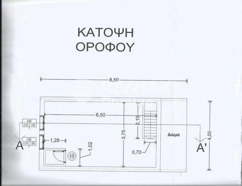 Building - Grekodom 59550|866837