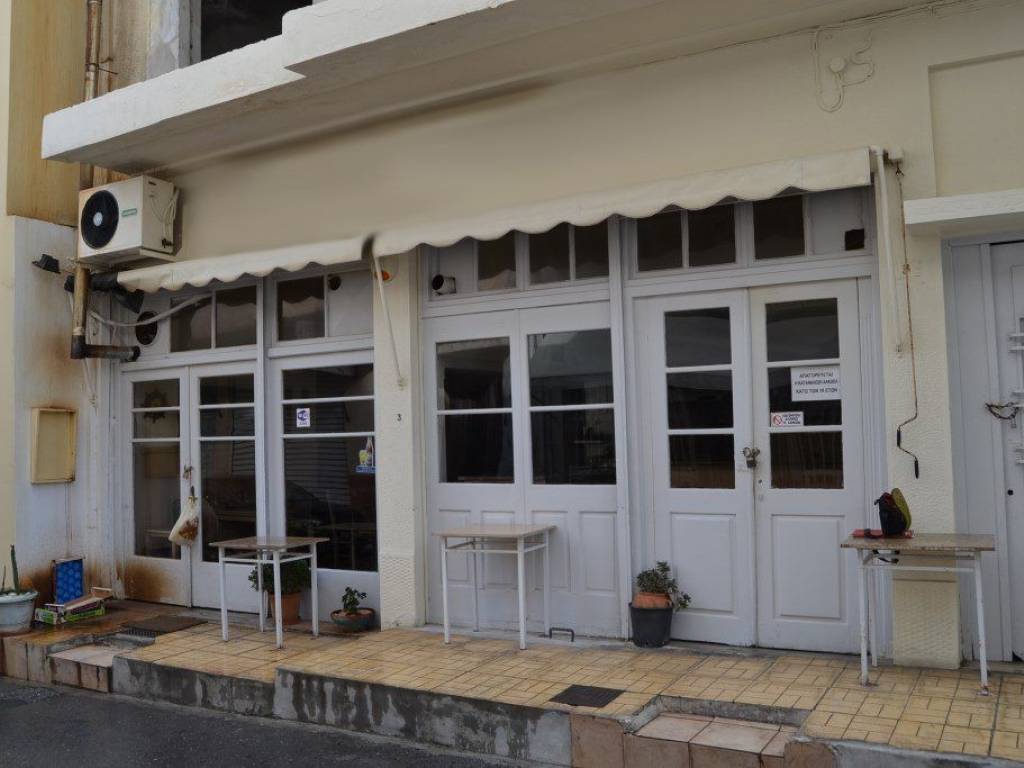 Other commercial - Grekodom 37415|561181