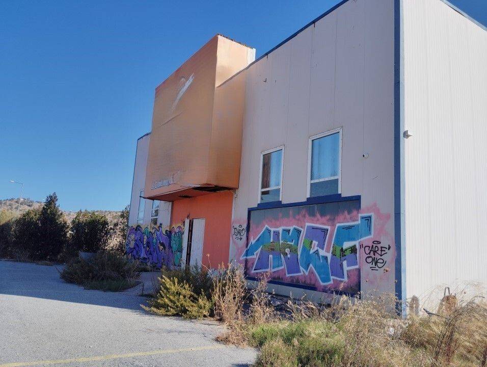 Other commercial - Grekodom 61435|925738