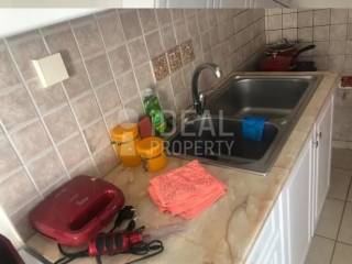 Ενιαίος χώρος