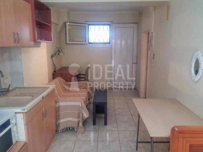 Ενιαίος Χώρος