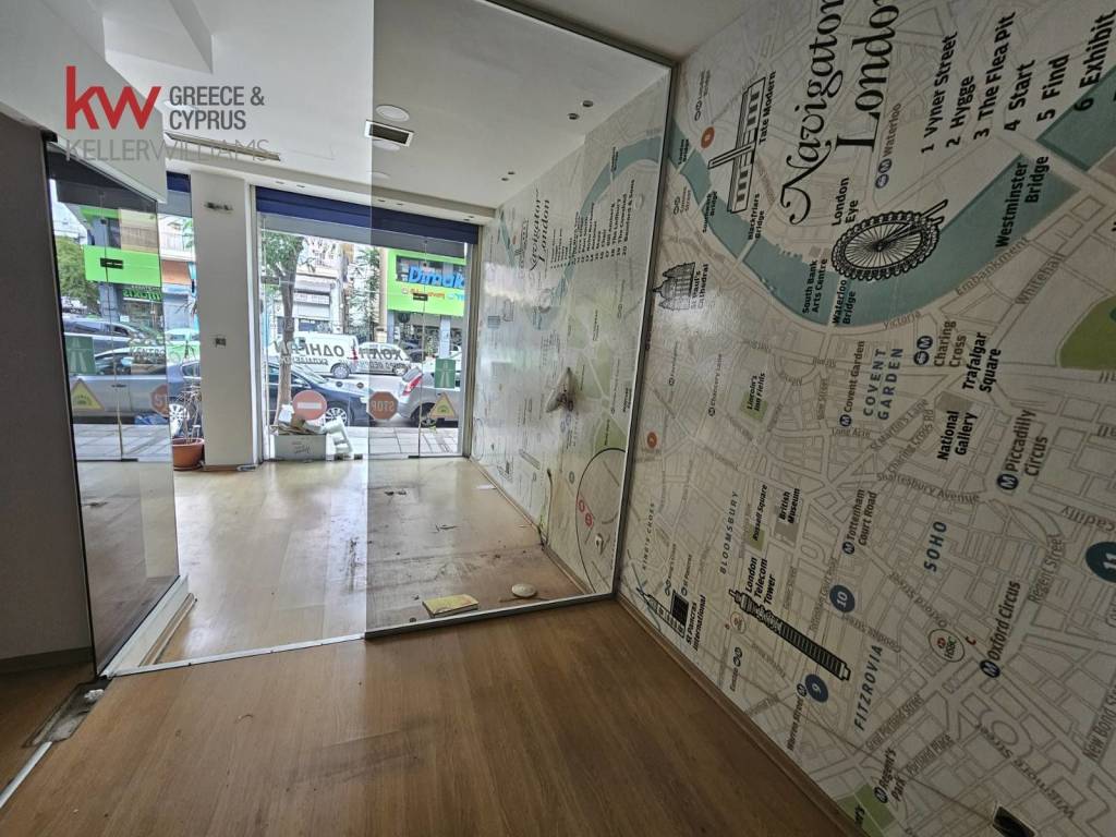 Εσωτερικοι χώροι