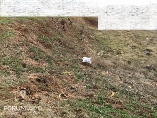 forumland Real Estate, 450τμ. Οικόπεδο