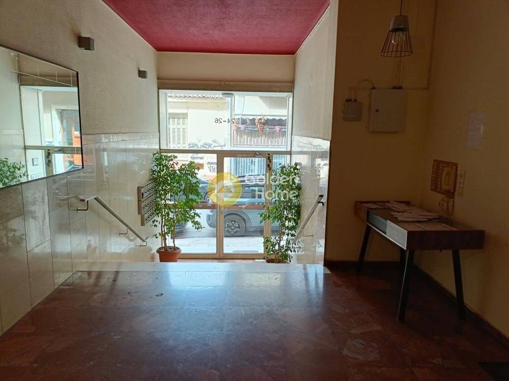 Κοινόχρηστος Χώρος