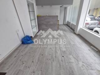 Άποψη χώρου