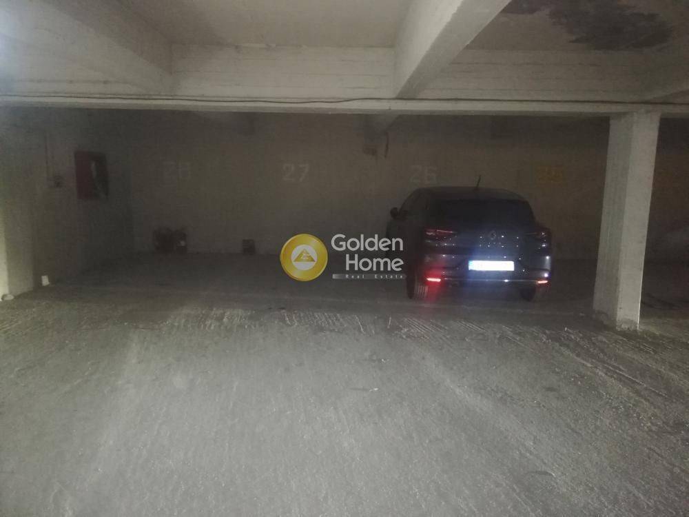 Θέση Στάθμευσης