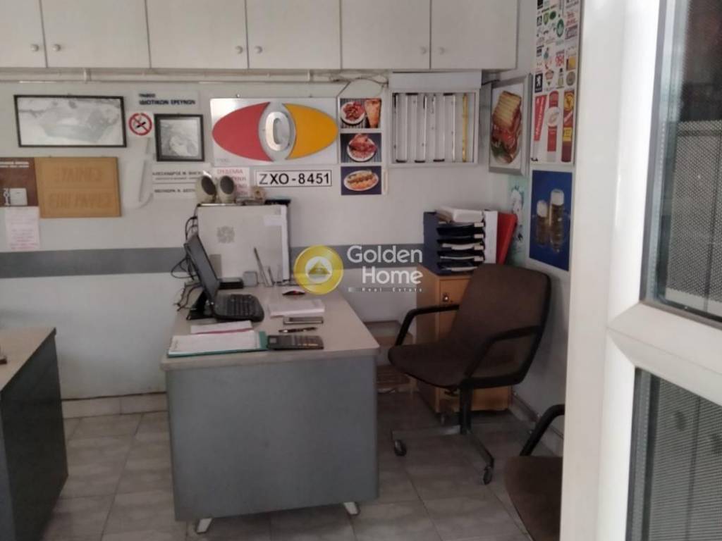 Ανελκυστήρας