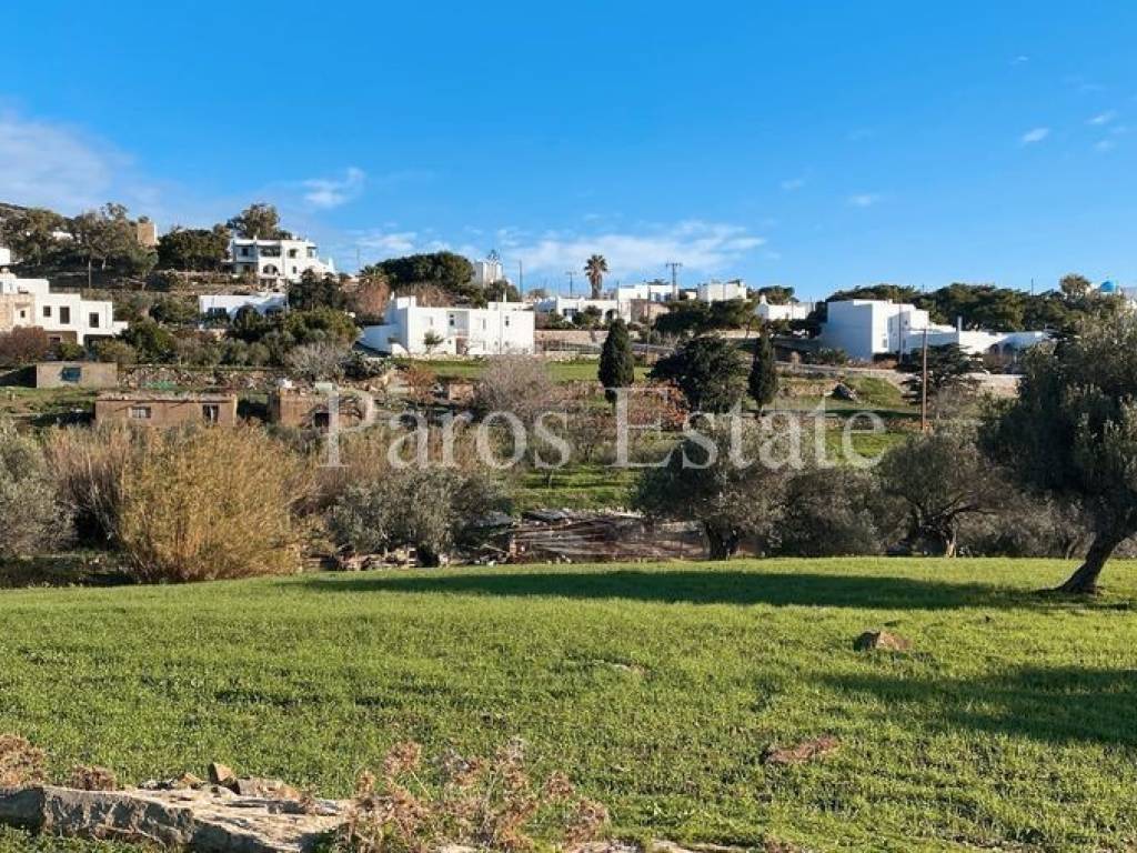 Αγροτεμάχιο