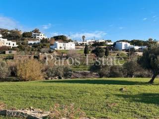 Αγροτεμάχιο