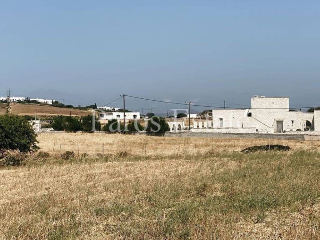 Αγροτεμάχιο