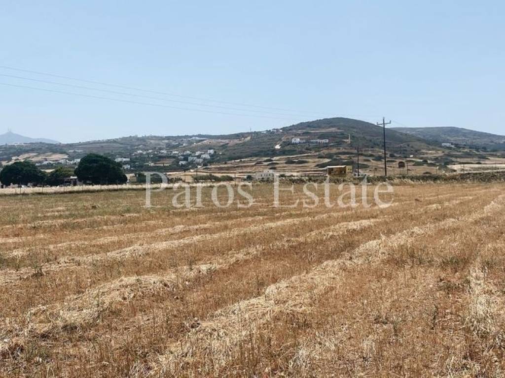 Αγροτεμάχιο