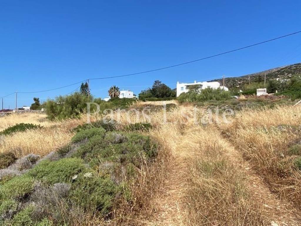 Aγροτεμάχιο