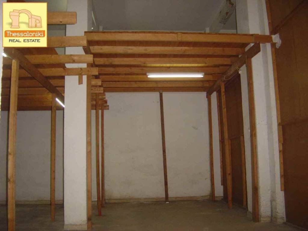 Διοικητήριο, Κατάστημα