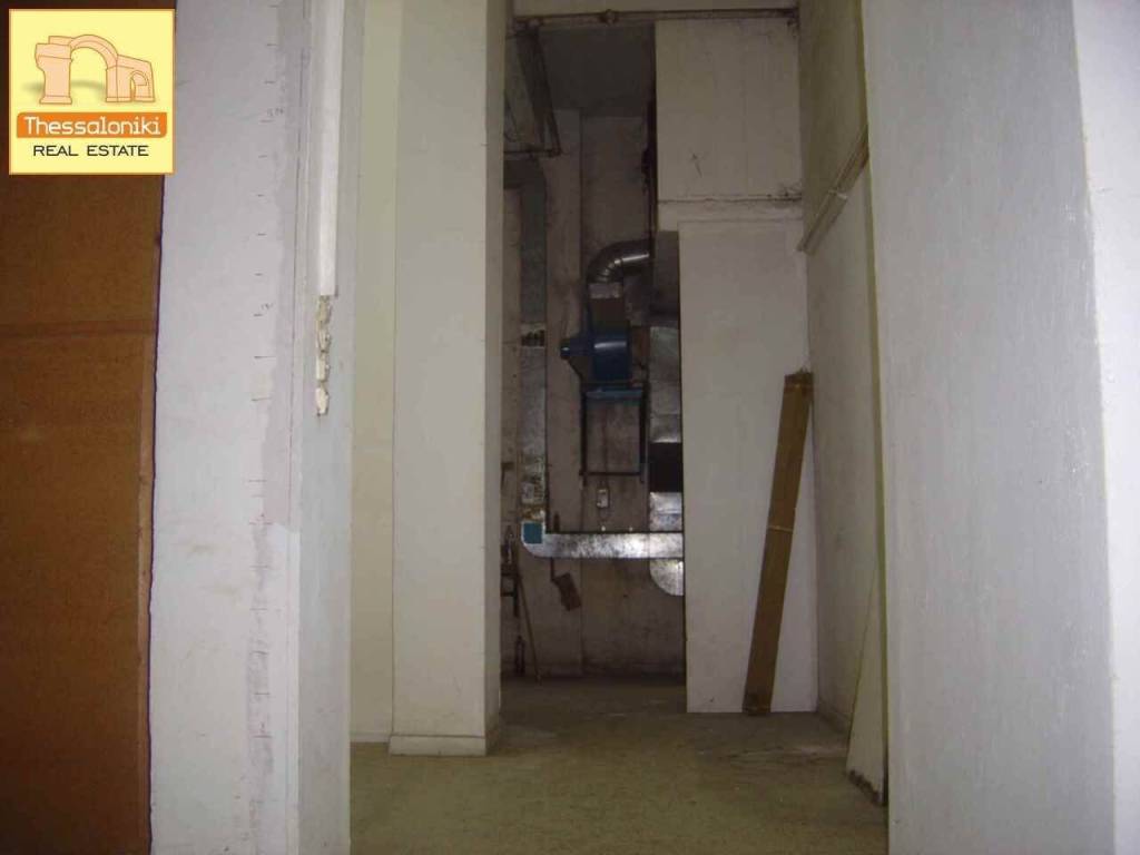 Διοικητήριο, Κατάστημα