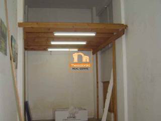 Διοικητήριο, Κατάστημα