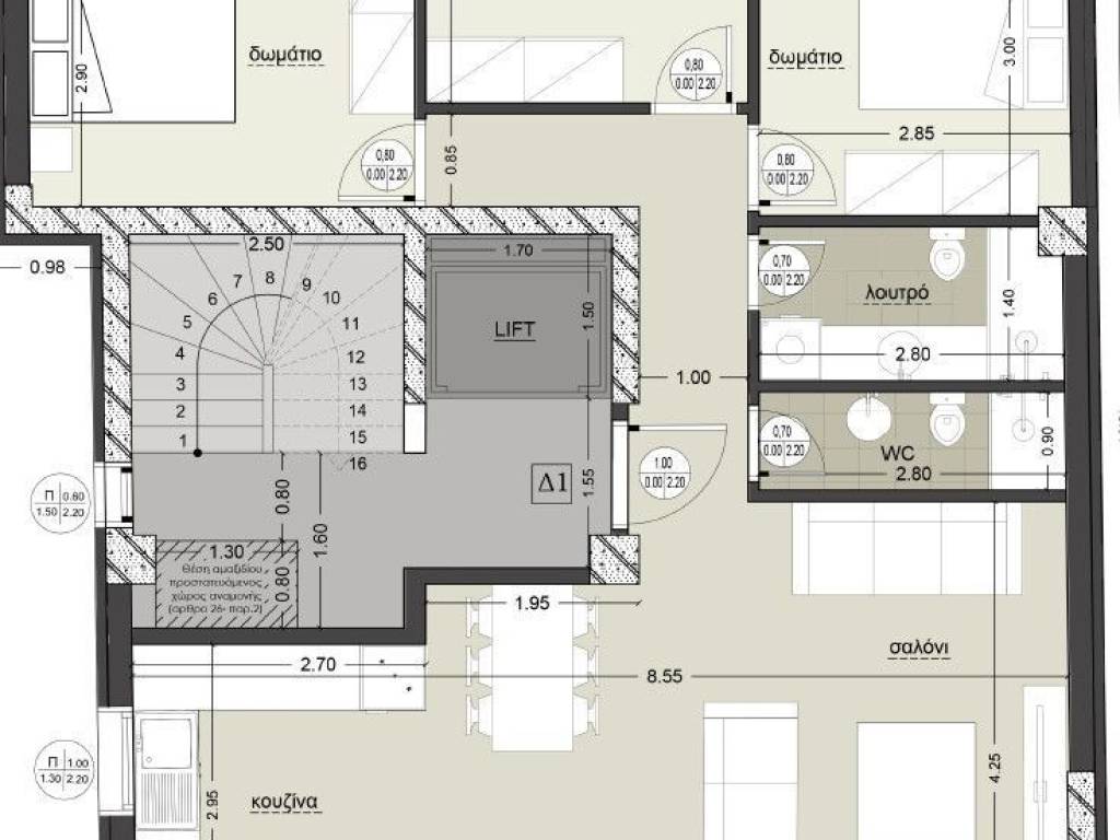 Apartment - Grekodom 61829|936619