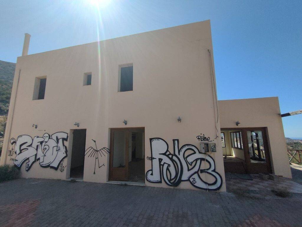 Detached - Grekodom 61234|921423