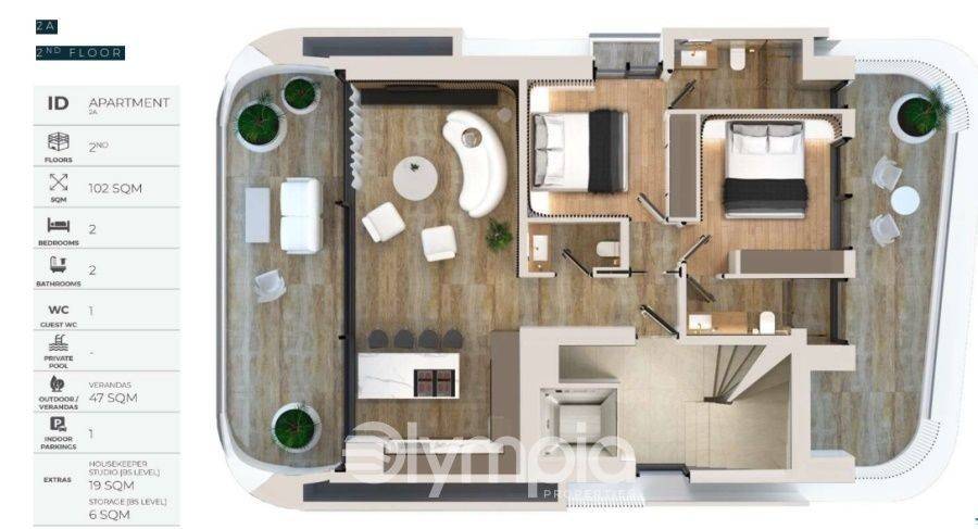 Εσωτερικοι χώροι