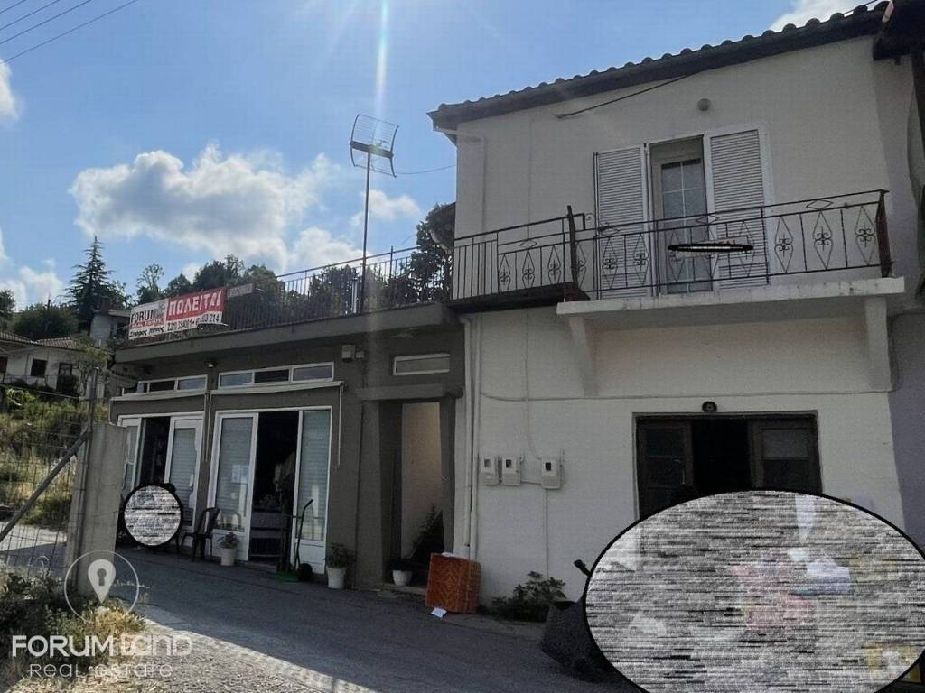 Forumland Real Estate, κτίριο