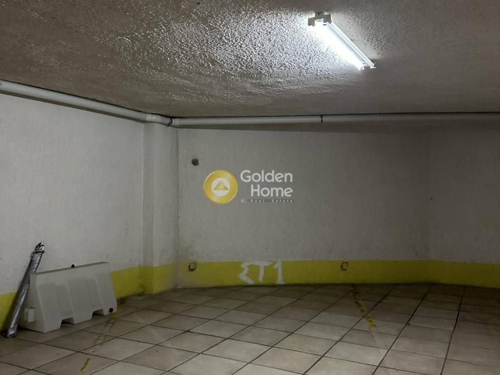 Θέση Στάθμευσης