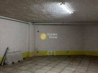 Θέση Στάθμευσης