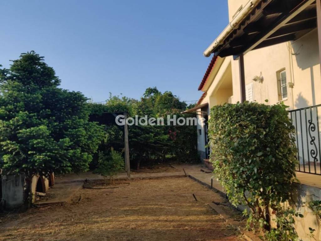 Εξωτερικός Χώρος