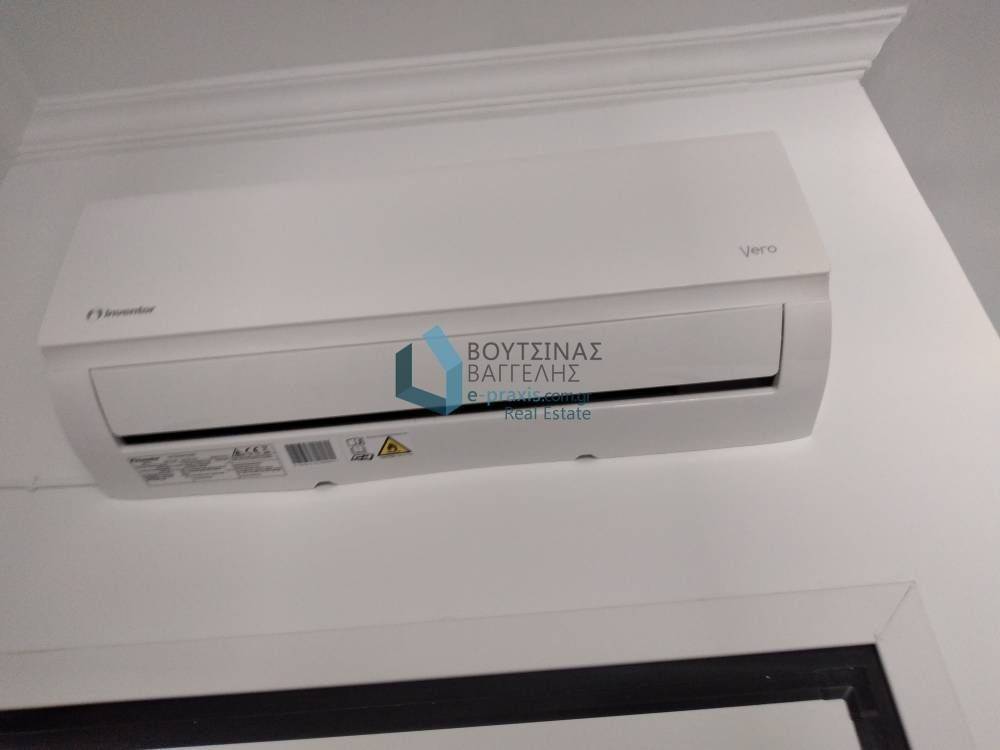 klimatistiko koyzinas