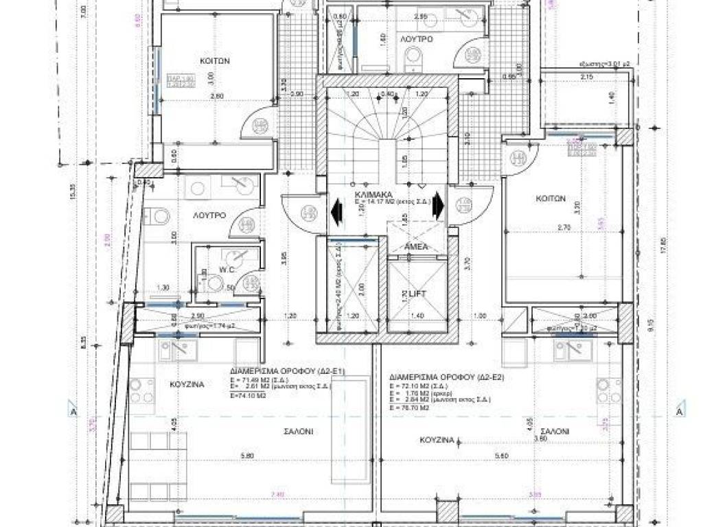 Εσωτερικοι χώροι