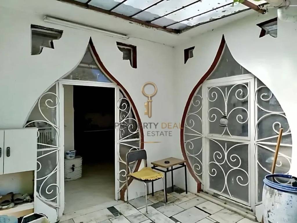 Εξωτερικός χώρος