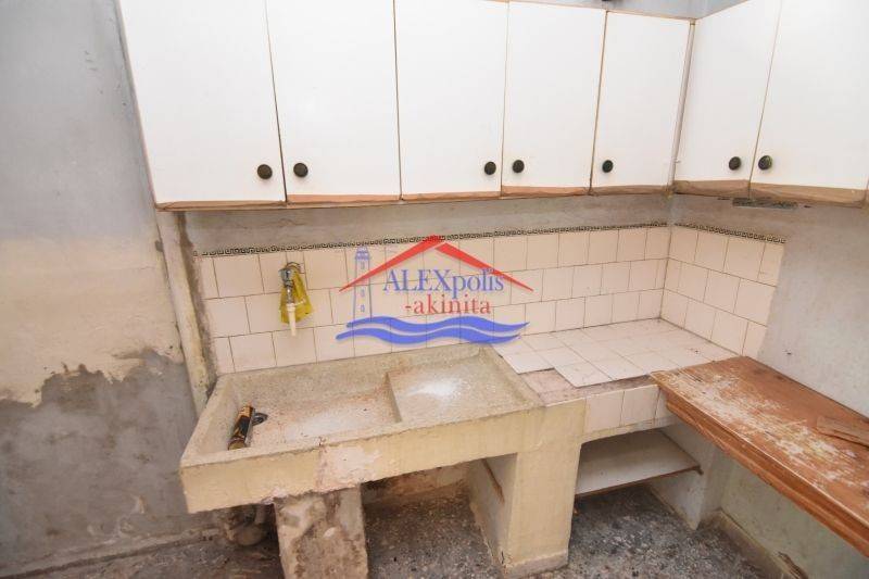 Ύπαρξη ανθρώπου