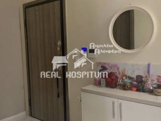 χωλ - είσοδος