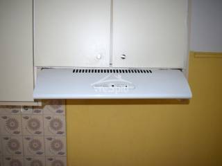 ΑΠΟΡΡΟΦΗΤΗΡΑΣ