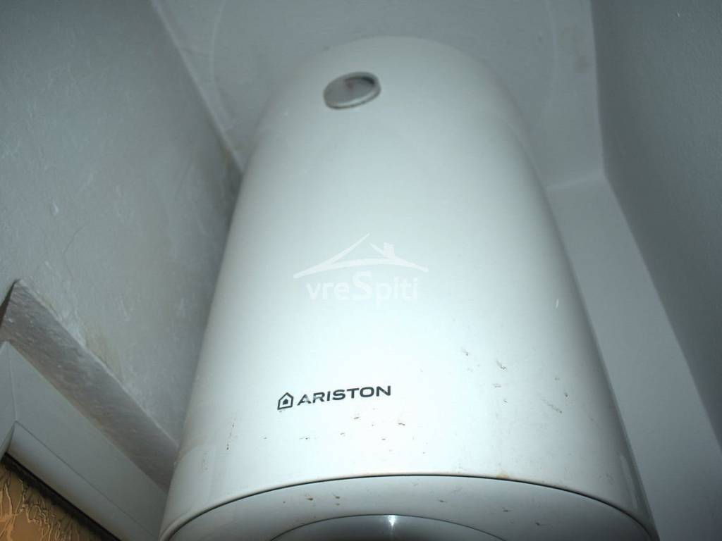 ΘΕΡΜΟΣΙΦΩΝΑΣ