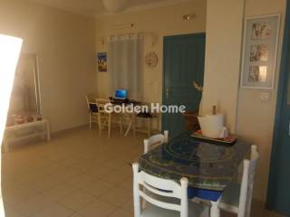 Τραπεζαρία