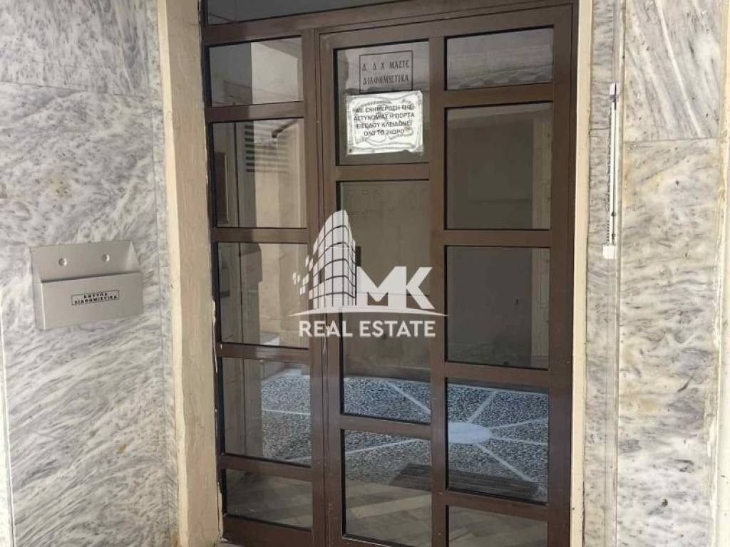 Εξωτερικός χώρος