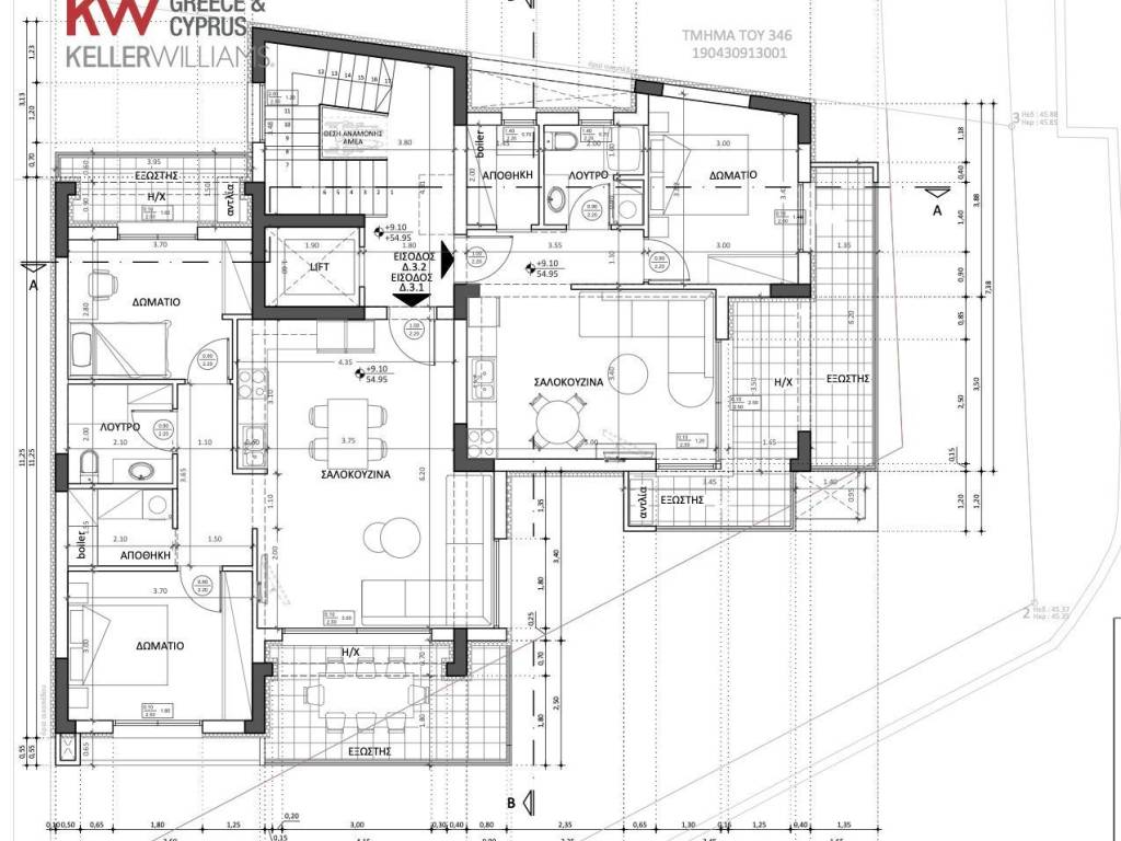 Εσωτερικοι χώροι