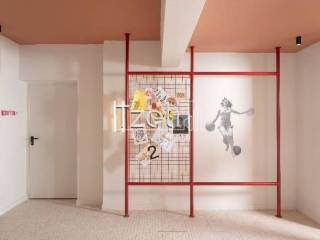 Άποψη χώρου